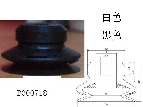机械手硅胶吸盘 PJG系列二层防静电真空吸盘15、20、25、30、40mm - 图1