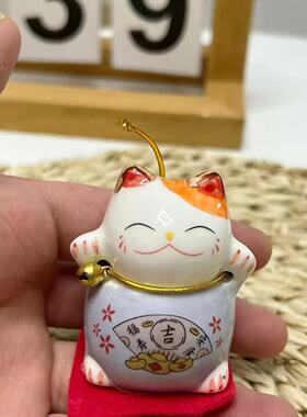 迷你陶瓷招财猫kt猫家居高颜值车载桌面摆件新款饰品礼物招财纳福