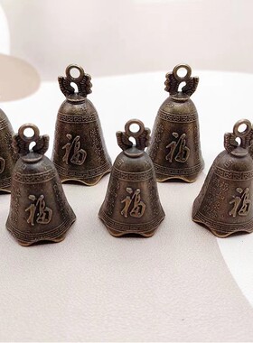 【福字】经文铃铛仿纯铜屋檐风铃户外挂件佛像铜玲复古寺庙风水