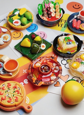 六件8折仿真美食冰箱贴立体荤菜素菜火锅经典菜磁吸东坡肘子