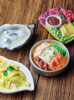 【全店六件8折】仿真臭豆腐平底锅煎饺冰箱贴立体食玩白切鸡磁吸