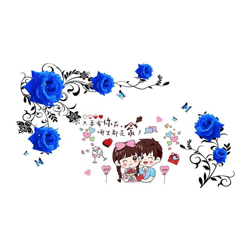 温馨中国风墙贴纸墙壁卡通小情侣装饰背景墙新古典卧室床头贴画纸,淘宝优惠券,粉丝福利购,淘宝优惠卷