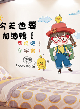 可移除，防水，不留印