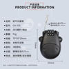 Anti-theft cow lock, helmet lock, password lock, suitcase lock, bicycle lock, electric vehicle helmet lock, telescopic cable lock
