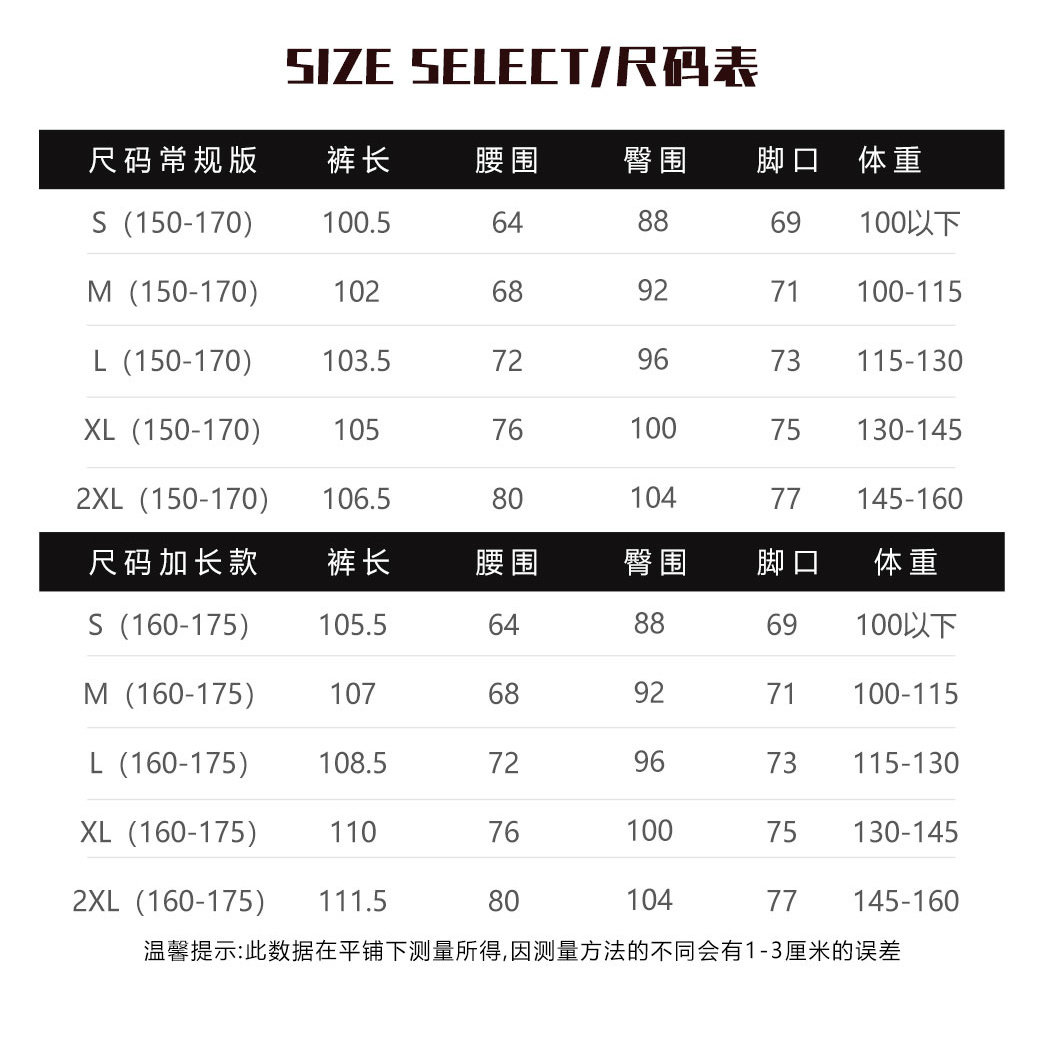 超瘦牛仔裤,淘宝优惠券,粉丝福利购,淘宝优惠卷