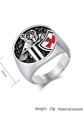 男钛钢欧美风圣殿骑士团盾牌戒指