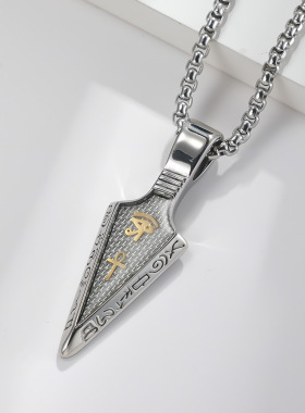 古埃及荷鲁斯之眼安卡石矛男项链