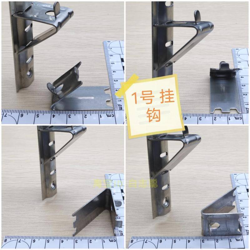 支架不锈钢固定冰箱卡扣支撑铝卡子层塑料挂件展示柜挂钩雪柜钩子 - 图0