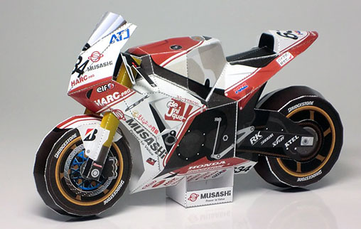 本田CBR1000RR摩托车3d立体纸模型DIY手工制作儿童益智折纸玩具 - 图1