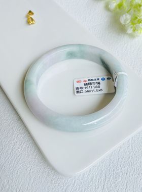天然翡翠a货手镯春彩淡紫粉紫飘绿飘花正圈圆条贵妃带保a