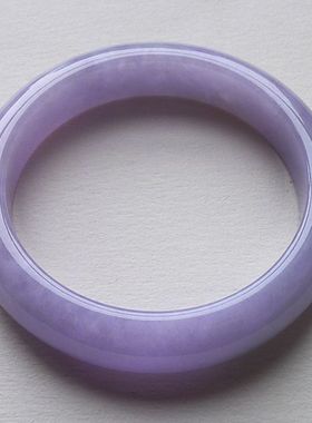 【带证】细糯冰紫缅甸老坑翡翠手镯女款冰糯种紫色翡翠色手镯紫罗