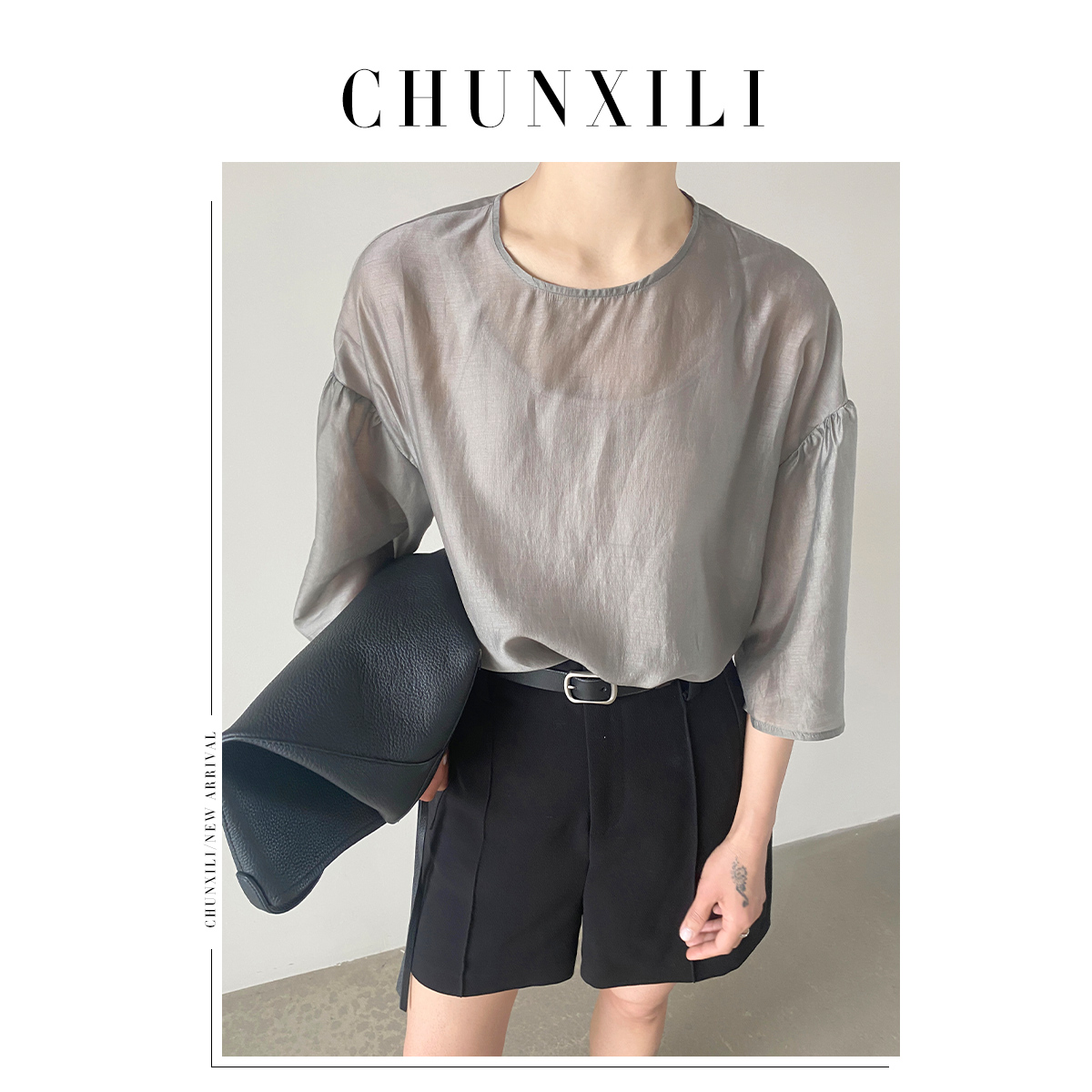 CHUNXILI设计感轻盈感泡泡衬衣 天丝光泽感 高级感薄款中袖衬衫 - 图1