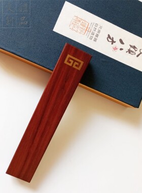 高档黄铜签字笔商务镇纸可定制