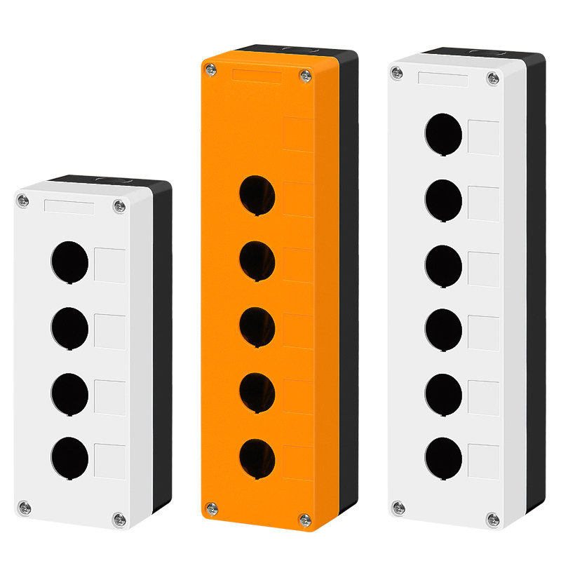 12345孔按钮开关控制盒急停防尘防水按钮指示灯盒BX1/2/3/4/塑料,淘宝优惠券,粉丝福利购,淘宝优惠卷