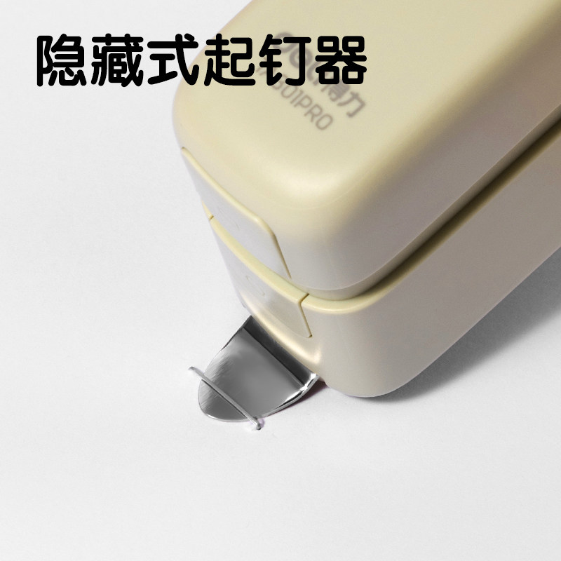 Deli TA301PRO desktop stapler (box) macaron color with built-in staple remover to feed paper 60mm stapler