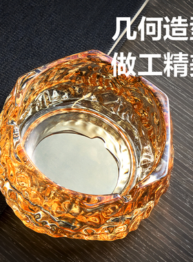 得力LQ173几何烟灰缸小号玻璃(黑色黄色)(1个/盒)U形烟槽摆放平稳