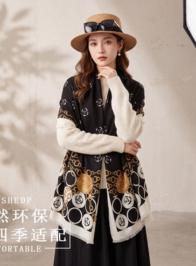奢凌羊【墨金纹巾】黑色纹巾披肩