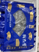 Treasures Chapel Ready-to-eat Sea Cucumbers Fresh Liao Ginseng Deep Sea STRONG TRACK High-end Shunfeng List Price Non-selling Price