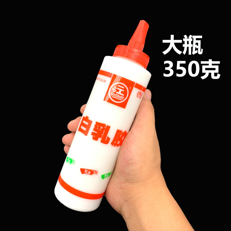 图3
