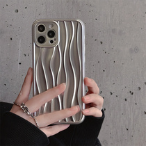 Advanced solid silver color Applicable iphone15pro Apple 14promax mobile phone shell 15 new 13 12 anti-fall