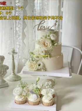 2026新款甜品台04绿色系05森系