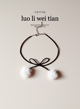 圣诞毛球项链节日气氛少女项圈脖子饰品choker鹿皮绒蝴蝶结冬脖环