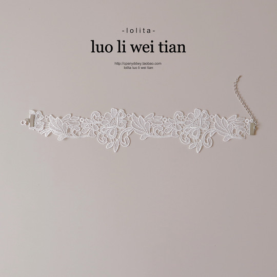 性感腿环女水溶蕾丝黑色刺绣弹力可调节腿部饰品新款手作大腿圈