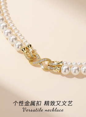 珍珠项链女2025新款饰品高级感轻奢小众锁骨链配饰首饰毛衣链颈链