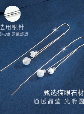 新款潮纯银小众设计感气质耳线