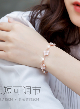 小众水晶纯银ins四叶草手链