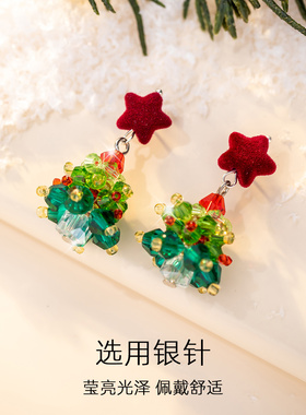 星星耳环耳饰小众独特气质