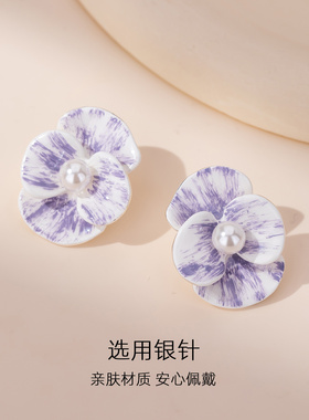 渐变紫色花朵时尚耳钉耳饰