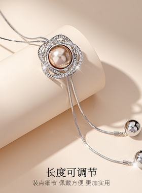 珍珠毛衣链大气高档高级感