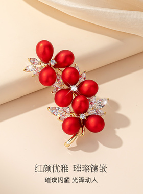 红色花朵西装毛衣胸花胸针女款高端精致时尚高级感轻奢别针配饰