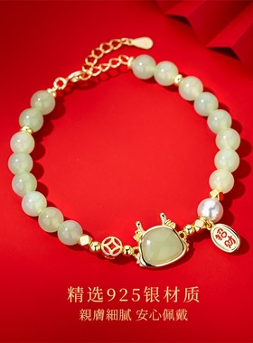 福龙银手链和田玉女生