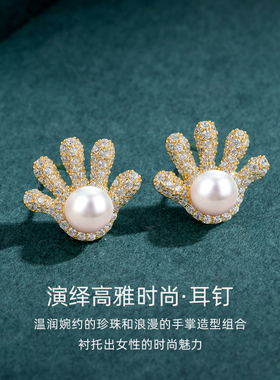 银淡水珍珠项链2026新款爆款锁骨链吊坠轻奢小众耳钉首饰三件套装