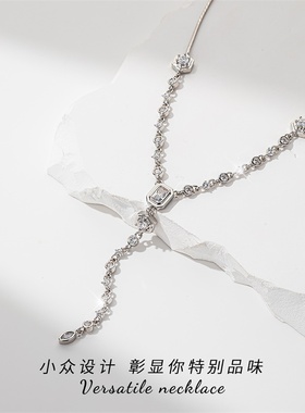 吊坠饰品毛衣链女款项链2025新款锁骨链高级感轻奢小众首饰秋冬