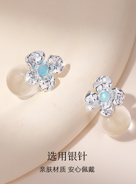 清冷感花朵蓝色耳饰女