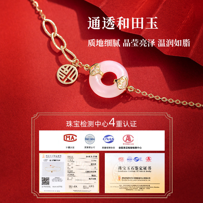 情侣和田玉女生女款女士纯银玉手链 qlady手链