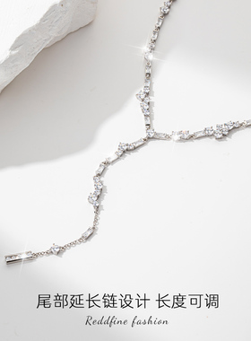 爆闪项链女款2025新款爆款配饰饰品毛衣链轻奢高级感首饰锁骨链