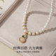 Give Mom the Fulu Gourd Pearl Necklace for Mom
