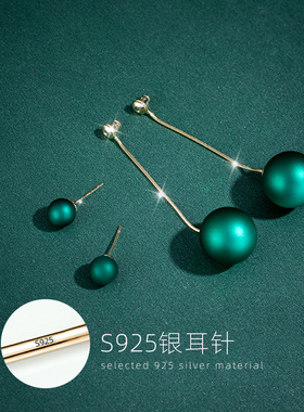 小众绿色纯银耳坠珍珠高级感
