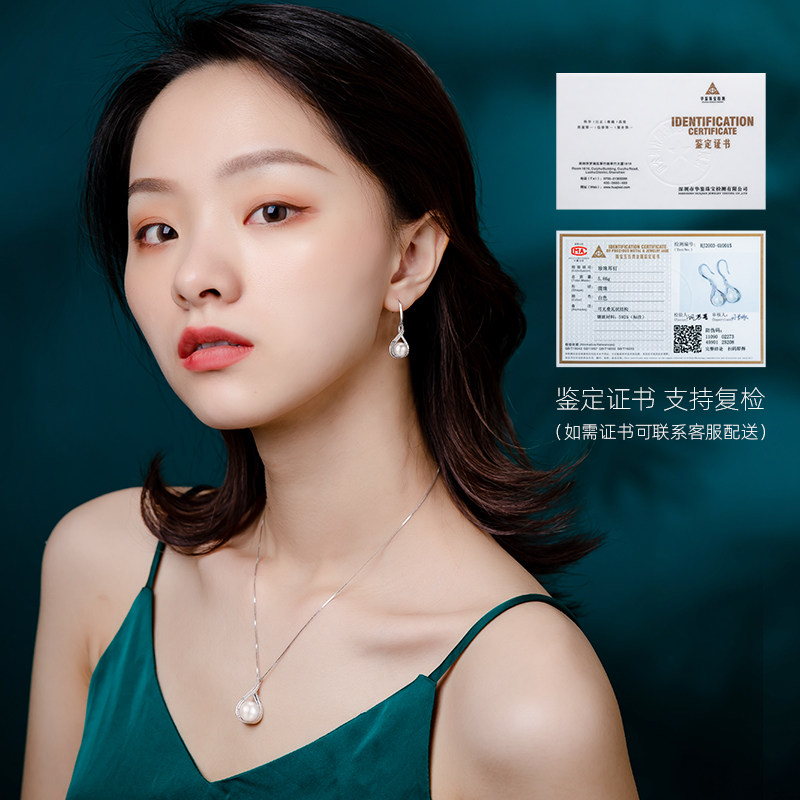 珍珠耳饰耳坠妈妈款女纯银套装项链 qlady耳钉