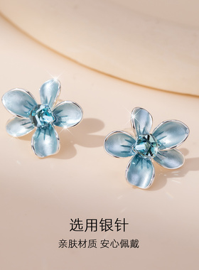 花朵耳钉蓝色耳饰独特漂亮耳环