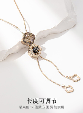 四叶草毛衣链饰品项链女款2025新款首饰配饰女秋冬高级感轻奢小众