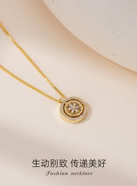 【新品】八宝罗盘项链女款2025新款高级感轻奢小众毛衣链秋冬饰品