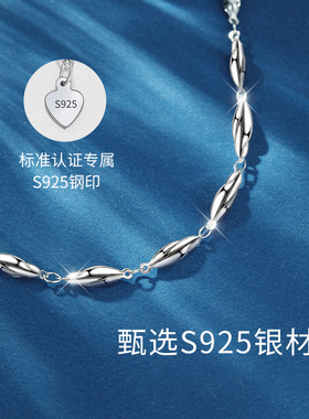 小众纯银ins情侣一对手链