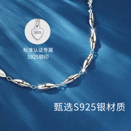 情人节礼物送女友情侣银手链女款女生女纯银轻奢小众精致生日礼物 - 图1