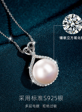 淡水珍珠项链女锁骨纯银妈妈款