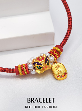 淡水珍珠醒狮钢丝手绳